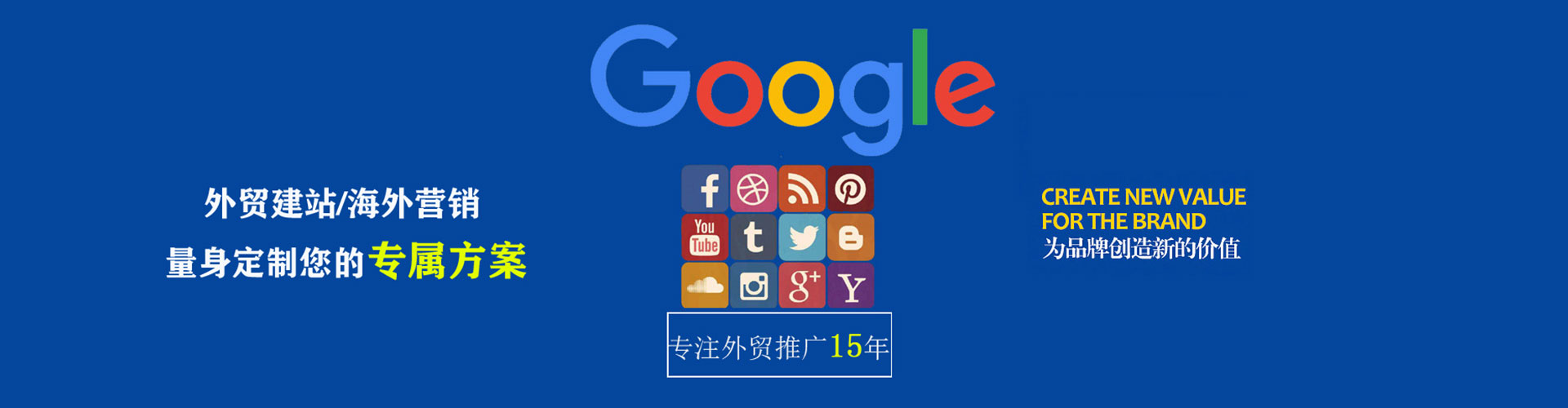 滴道百度怎么推广